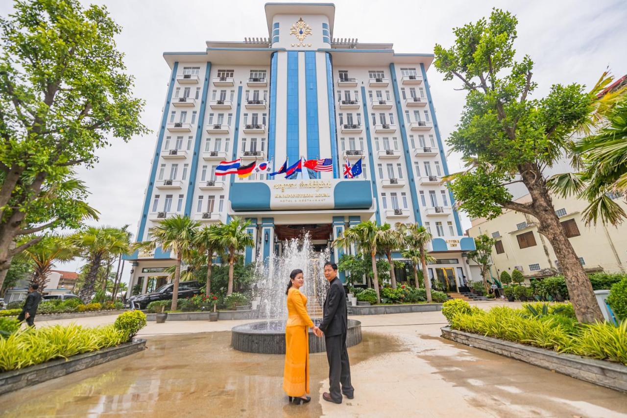 Kampong Thom Royal Hotel Экстерьер фото